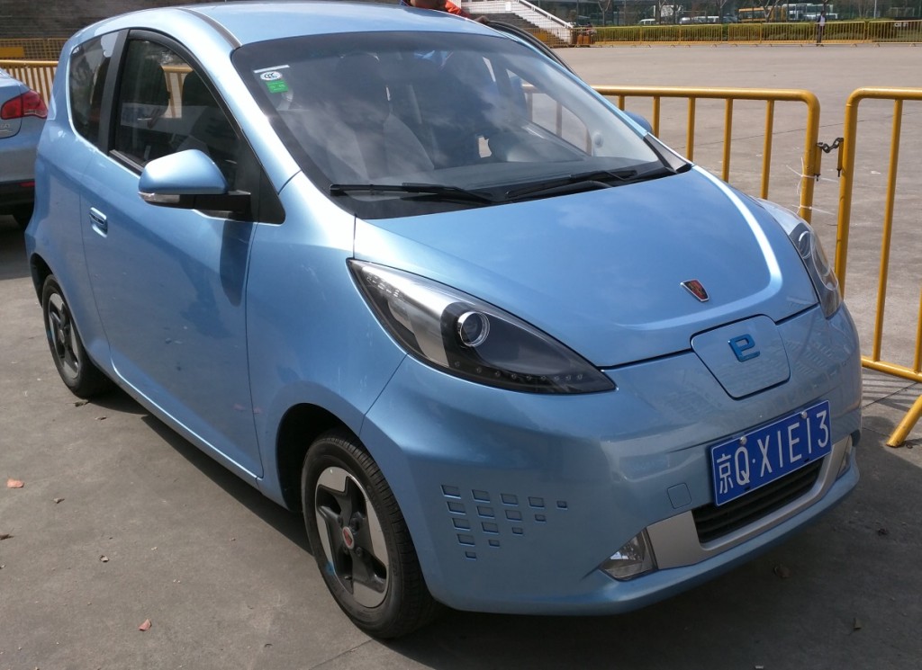 Roewe Car