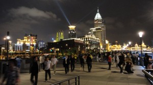 Puxi side of Huangpu River