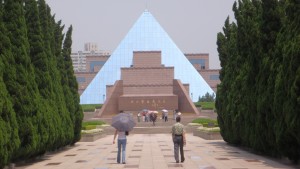 The Walk