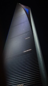 Shanghai World Financial Tower