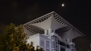 City Planning Center