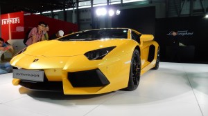 Lamborghini Aventador 